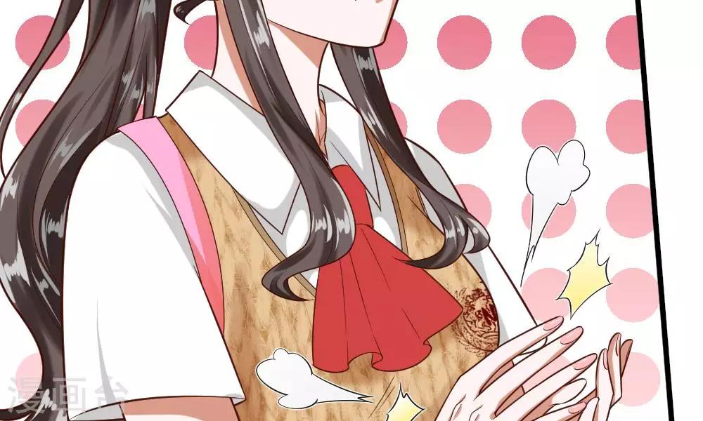 第49-50话 我胡冰儿怕过谁22