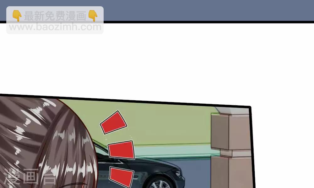 第49-50话 我胡冰儿怕过谁25