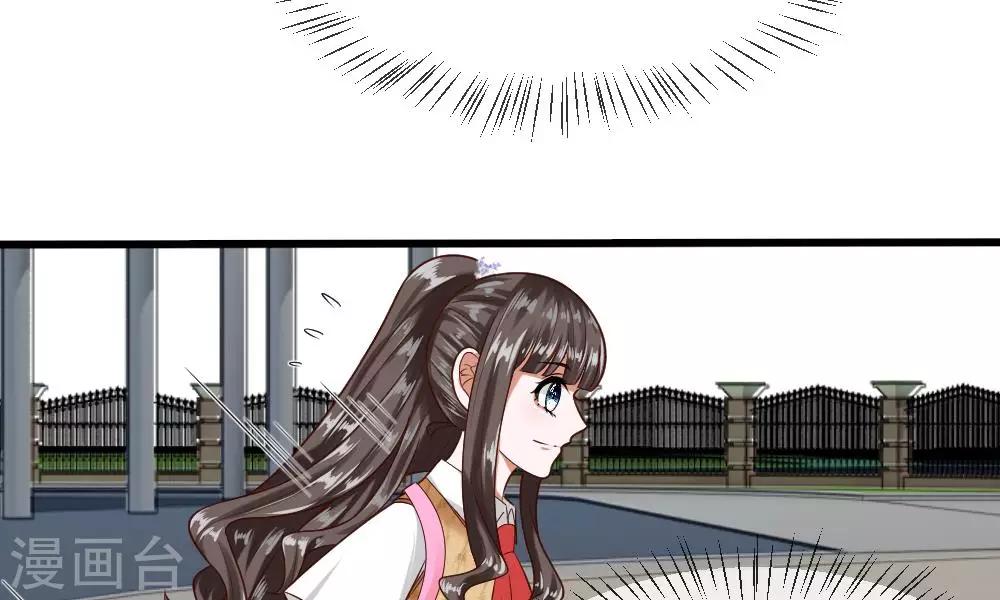 第49-50话 我胡冰儿怕过谁27