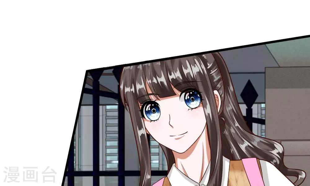 第49-50话 我胡冰儿怕过谁29