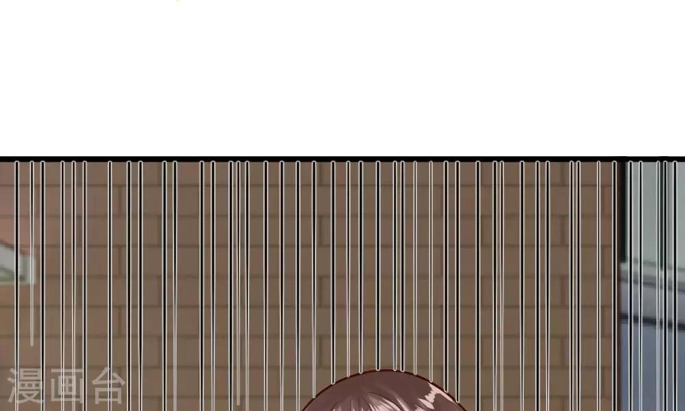 第49-50话 我胡冰儿怕过谁34