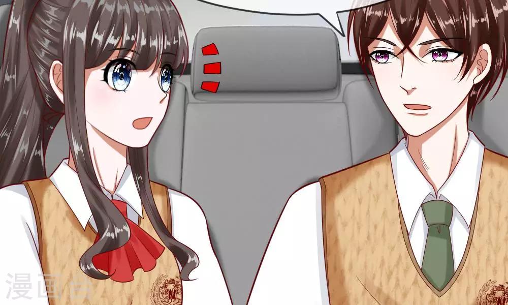 第49-50话 我胡冰儿怕过谁40