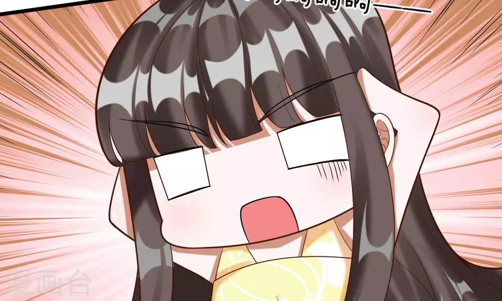 第53-54话 对流星许愿果然没用36