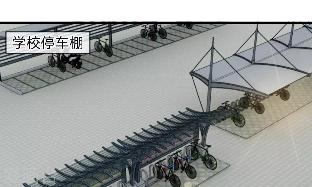 第53-54话 对流星许愿果然没用61