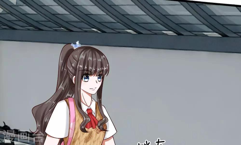 第53-54话 对流星许愿果然没用63