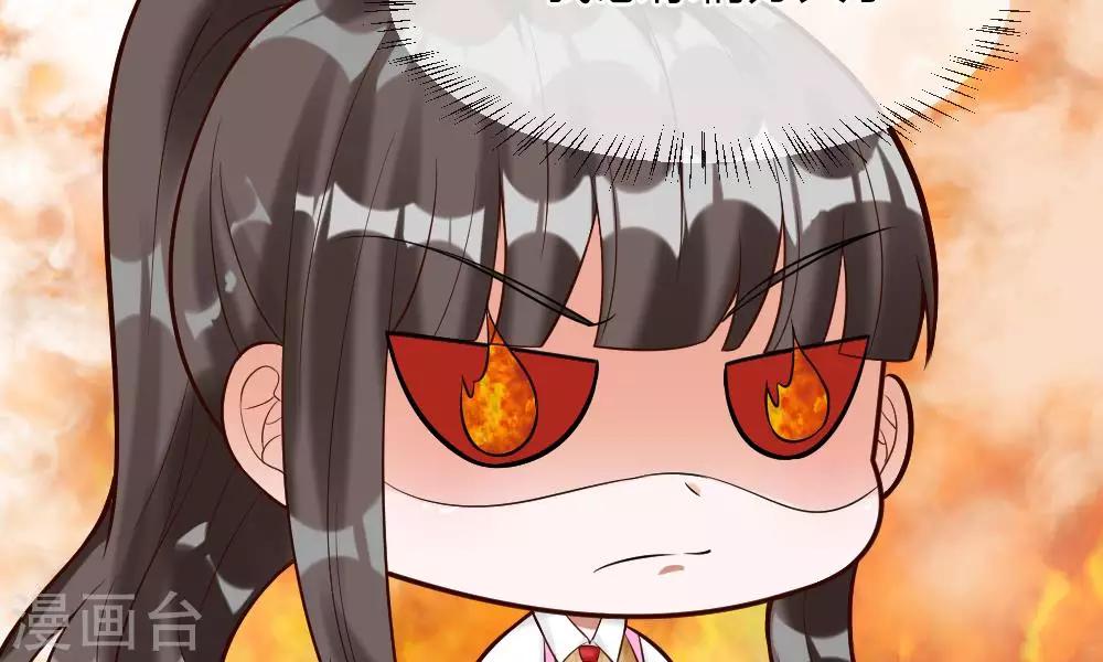 第55-56话 什么年代了还搞小团体18