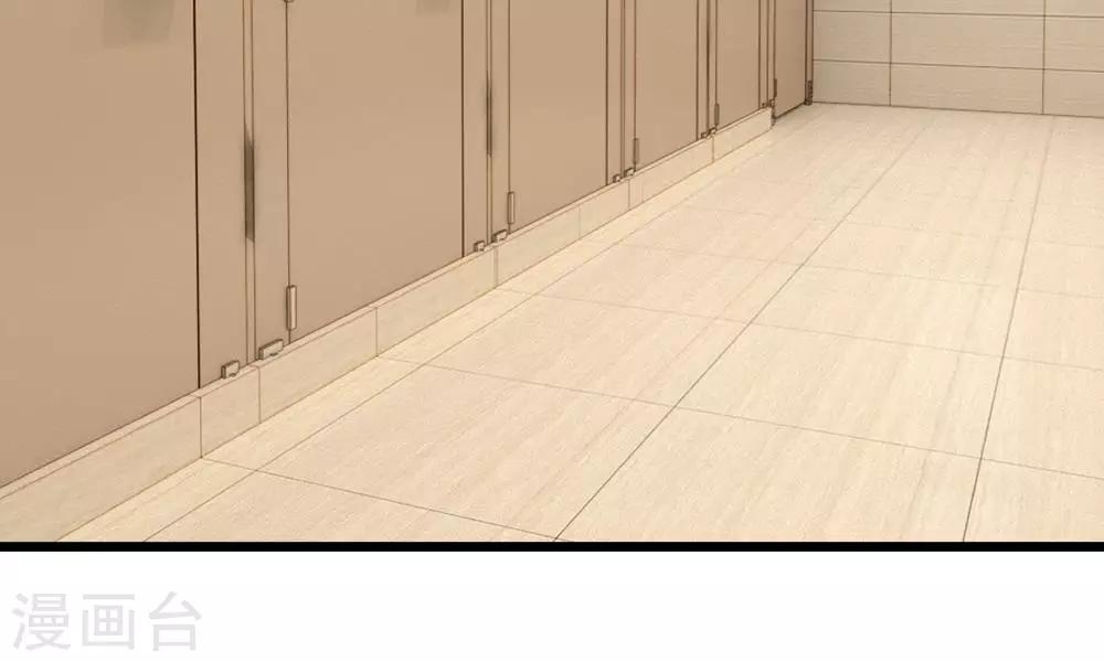 第55-56话 什么年代了还搞小团体47