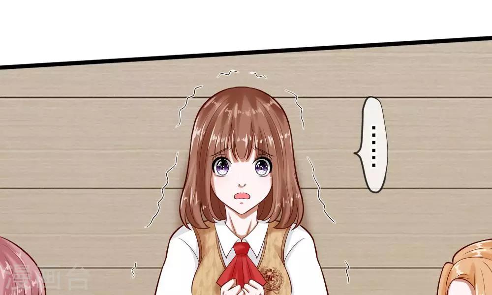 第55-56话 什么年代了还搞小团体48