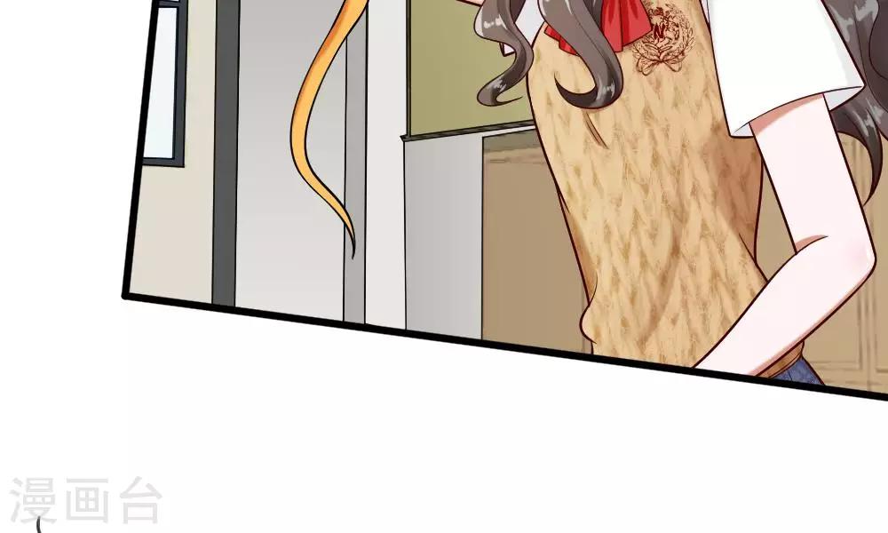 第59-60话 谁送我的小可爱啊？10