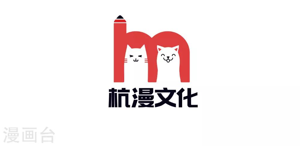 第59-60话 谁送我的小可爱啊？2