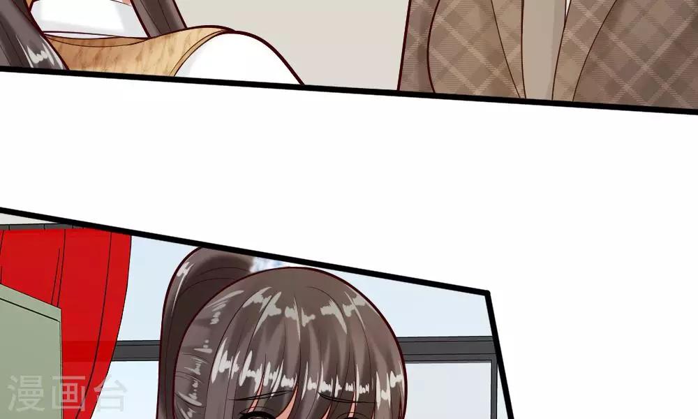 第59-60话 谁送我的小可爱啊？26