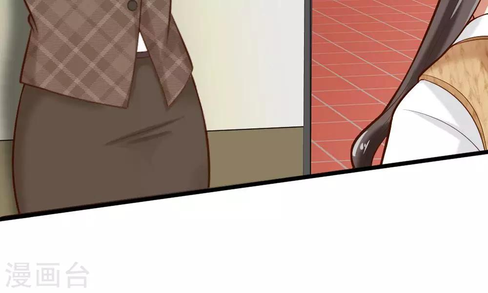 第59-60话 谁送我的小可爱啊？36