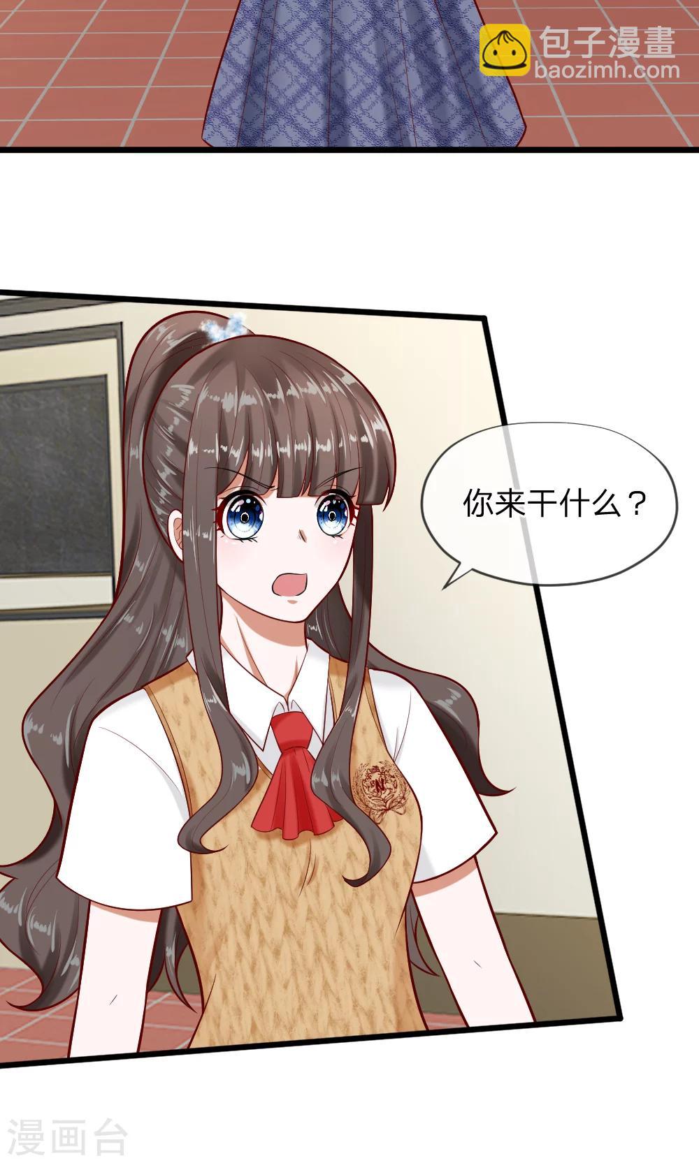 第61话 游戏重新开始了16