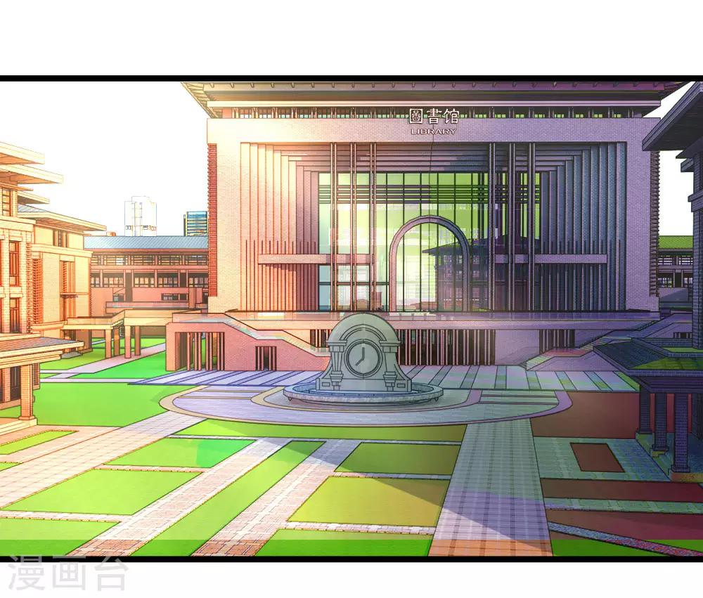第78话 统统从我的世界彻底消失0