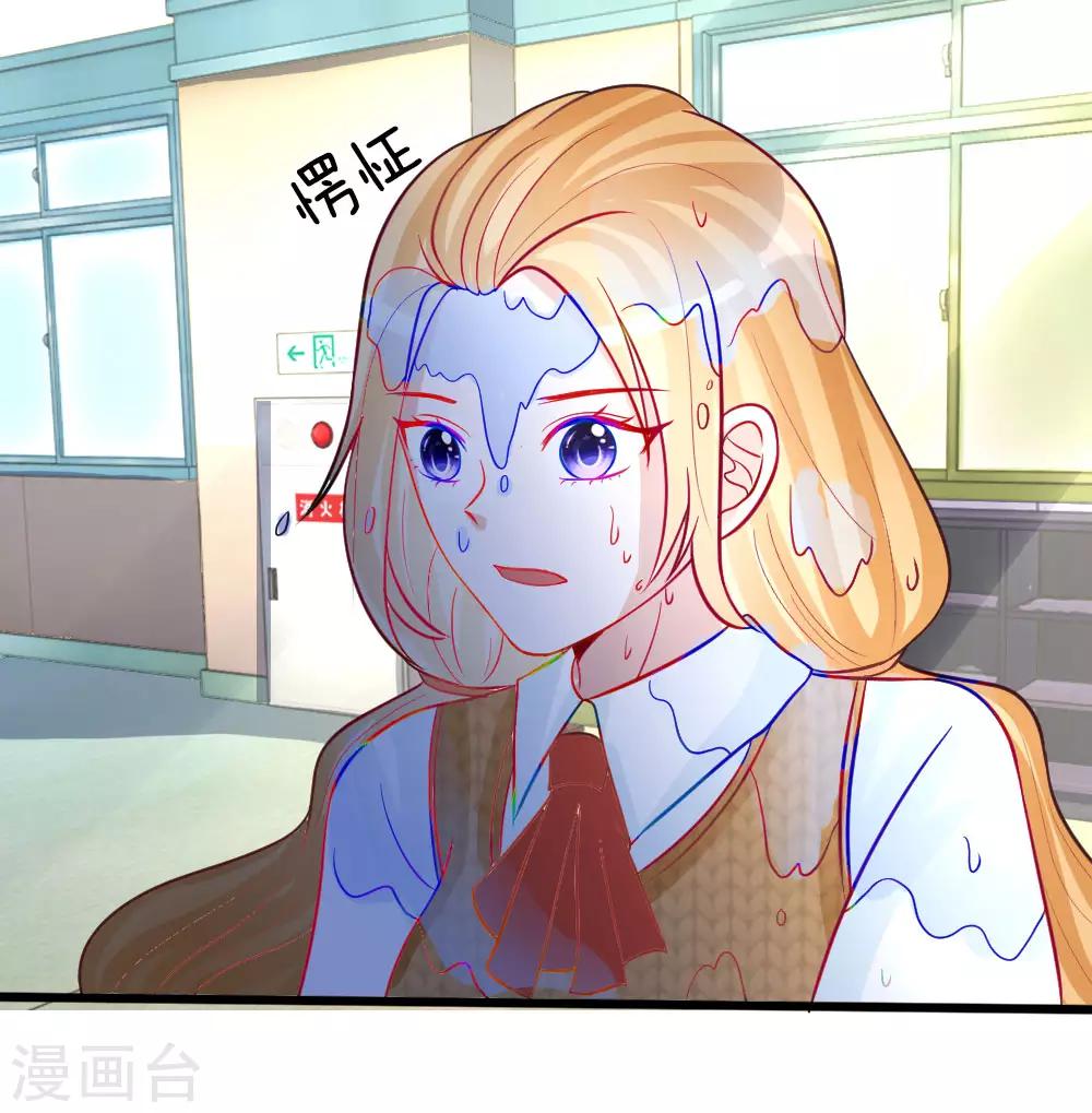 第78话 统统从我的世界彻底消失7
