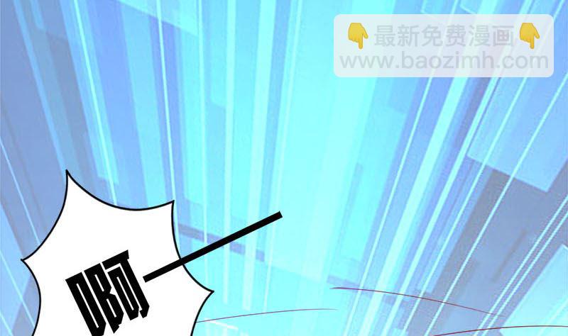 第1话 穿越进游戏24