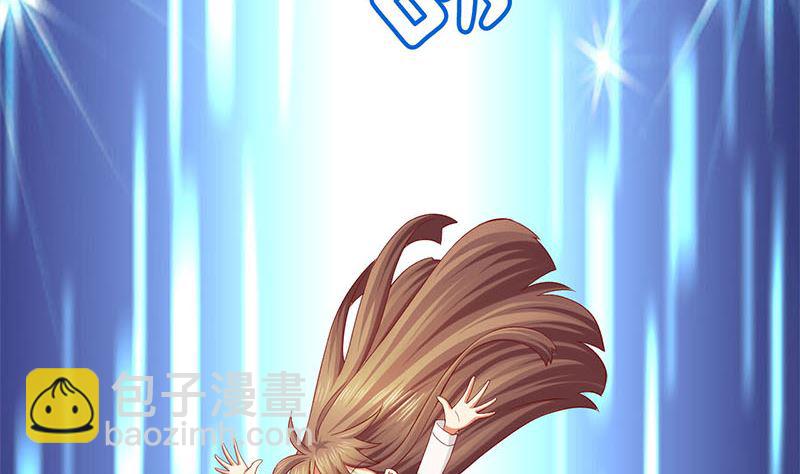 第1话 穿越进游戏71