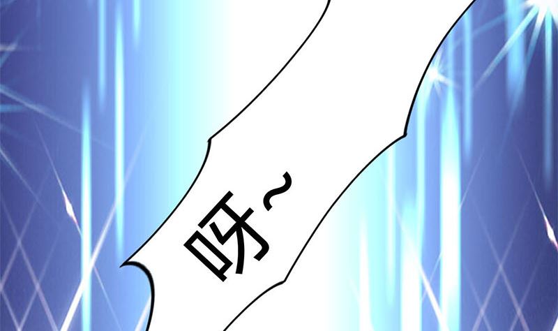 第1话 穿越进游戏73