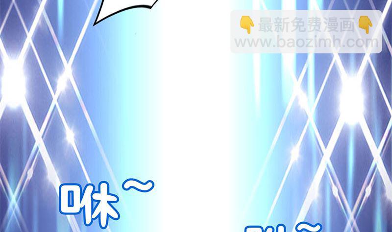 第1话 穿越进游戏74