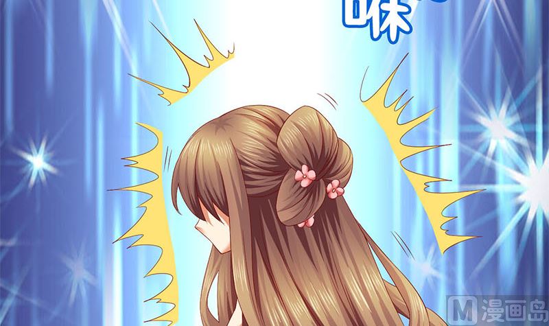 第1话 穿越进游戏75