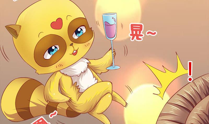 第5话 守身如玉34