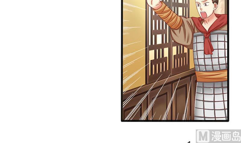 第5话 守身如玉5