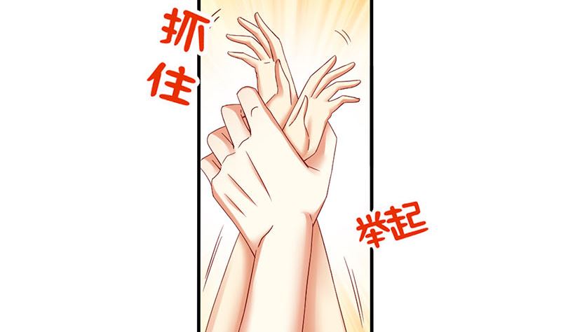 第7话 这下完蛋了18
