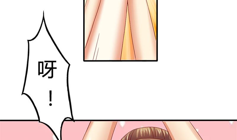 第7话 这下完蛋了19