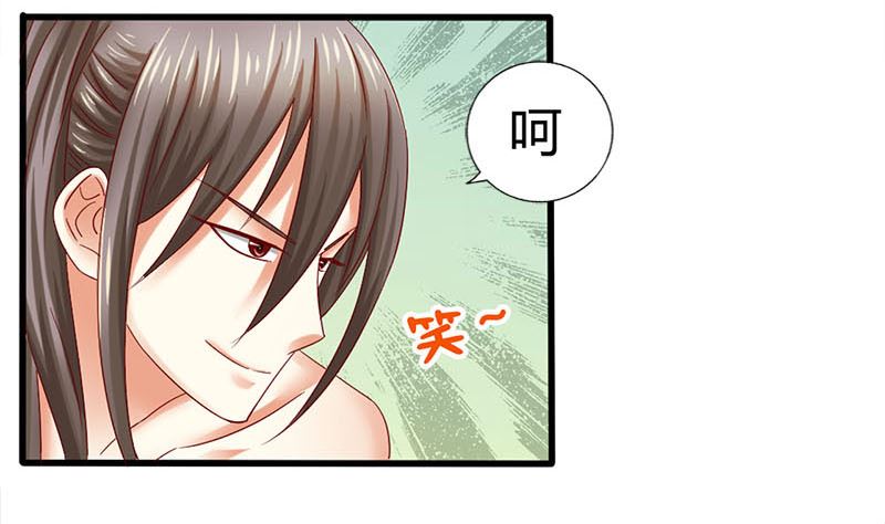 第7话 这下完蛋了4