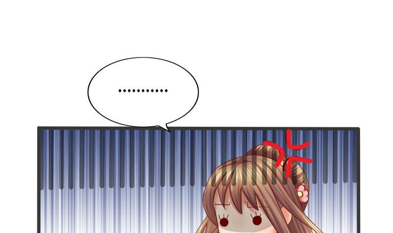 第9话 真是世风日下15