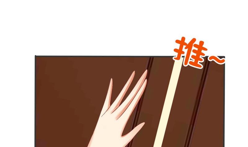 第9话 真是世风日下19
