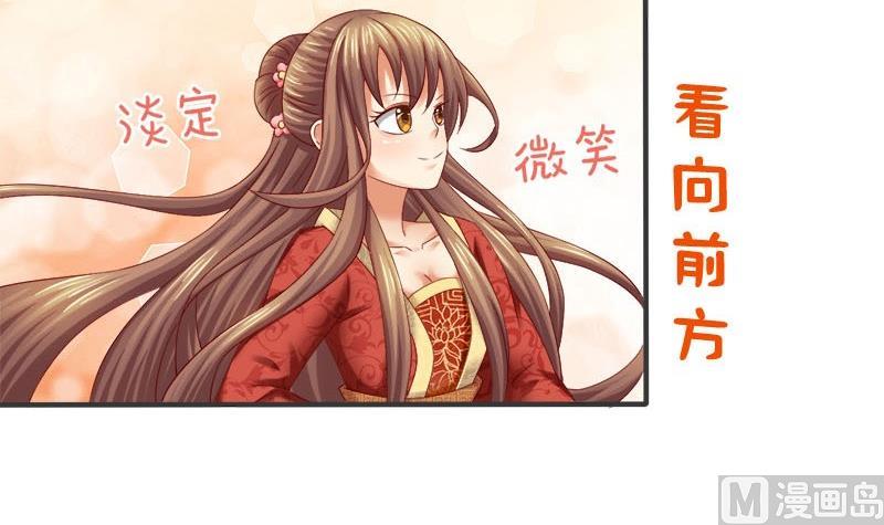 第9话 真是世风日下23
