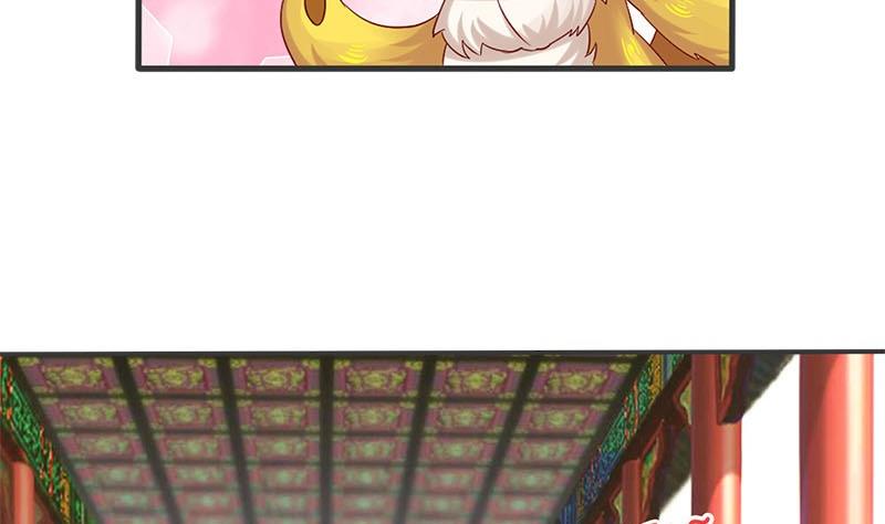 第9话 真是世风日下37