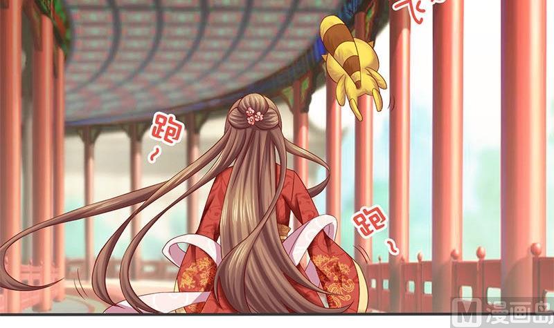 第9话 真是世风日下38