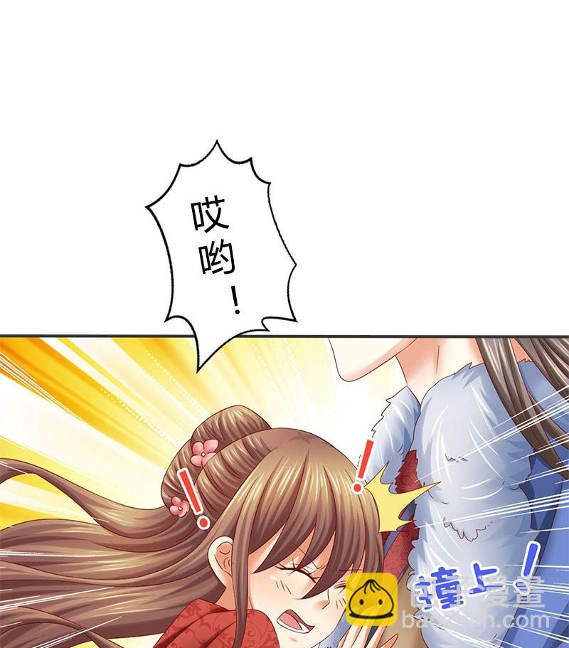 第9话 真是世风日下39