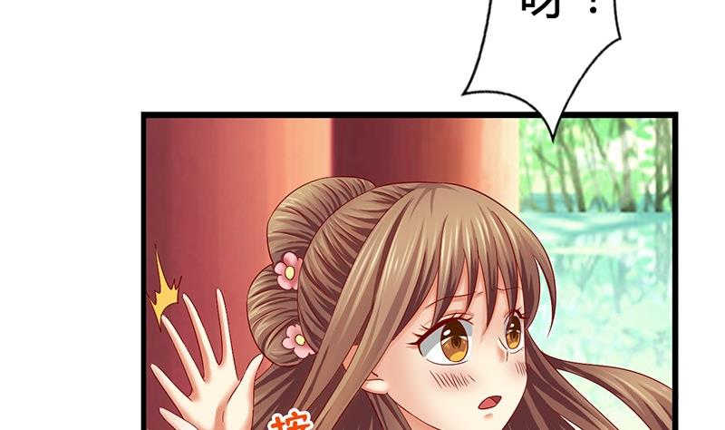 第10话 不就是为了这个？10