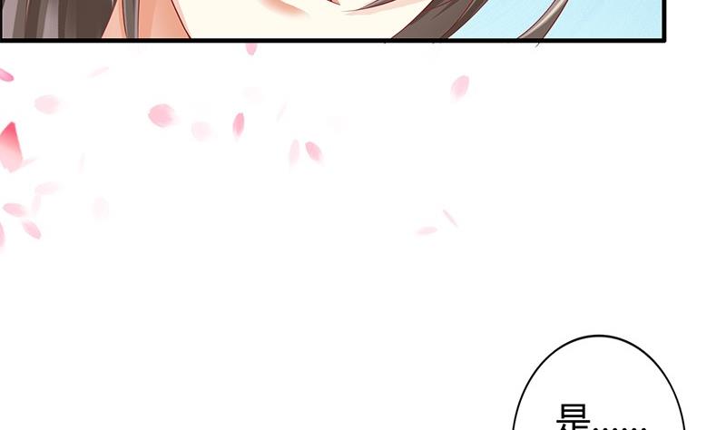 第10话 不就是为了这个？16