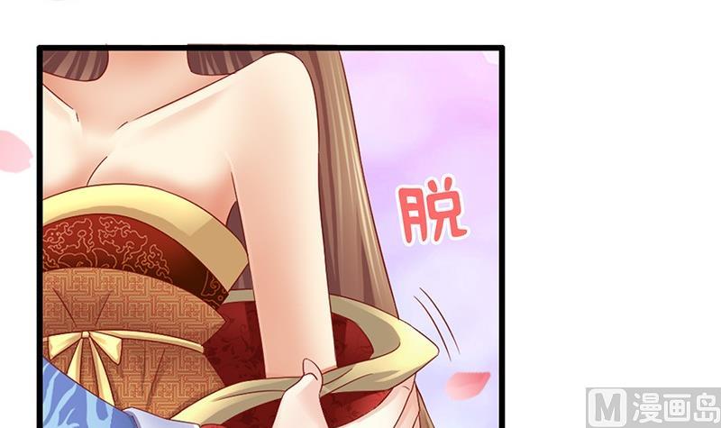 第10话 不就是为了这个？26