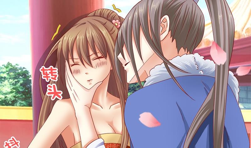 第10话 不就是为了这个？40