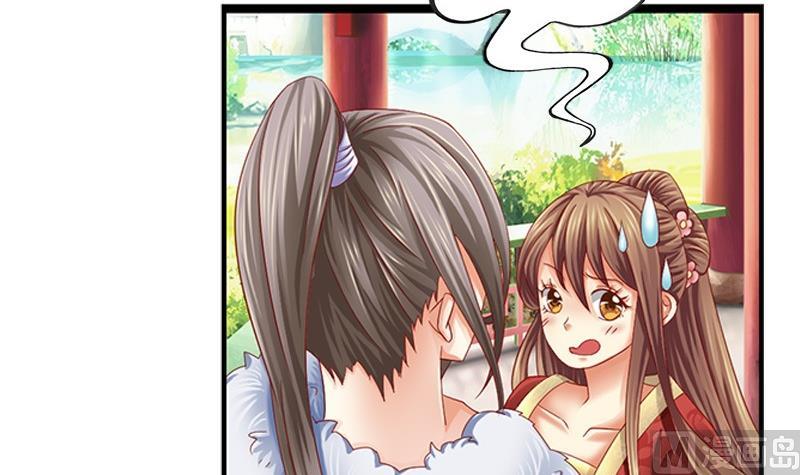 第10话 不就是为了这个？5