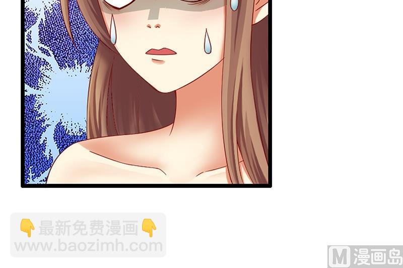 第10话 不就是为了这个？54