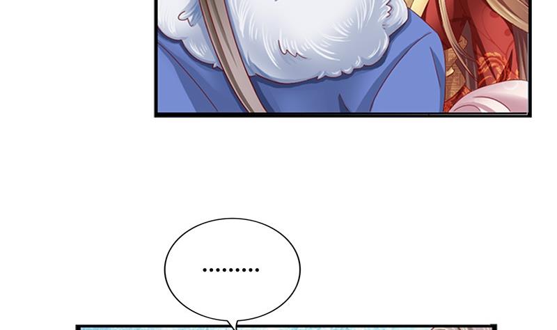 第10话 不就是为了这个？6