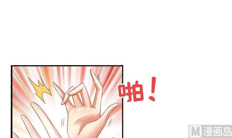 第10话 不就是为了这个？8