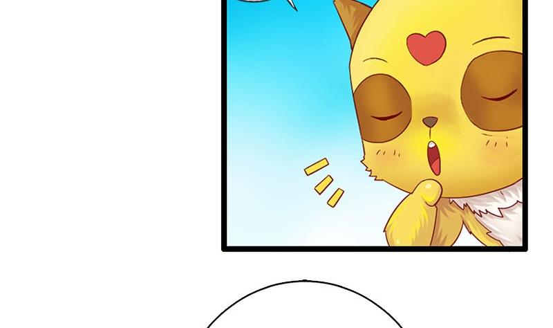第11话 抓刺客6
