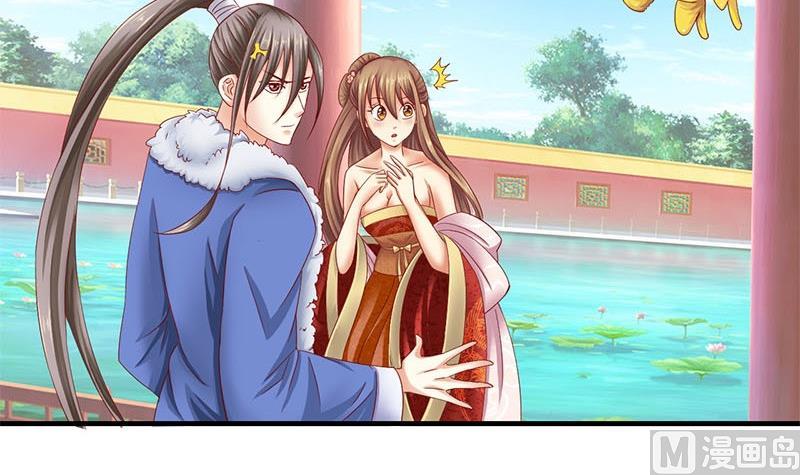 第11话 抓刺客8