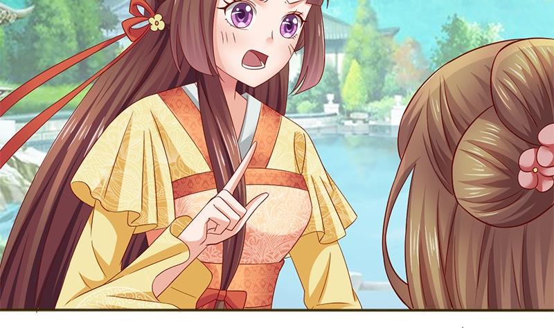 第14话 你得跟我走10