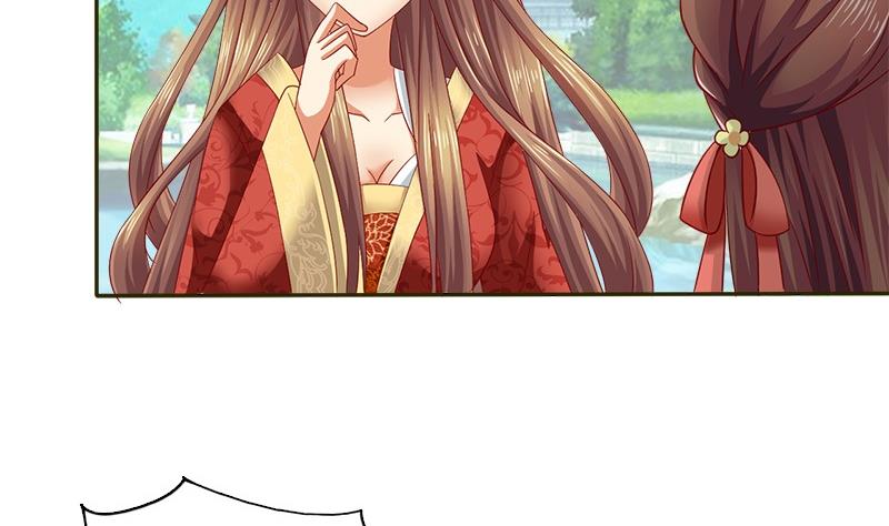第14话 你得跟我走22