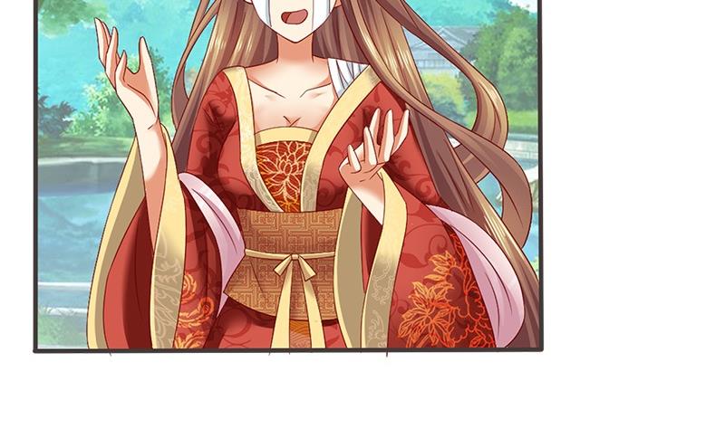 第14话 你得跟我走37