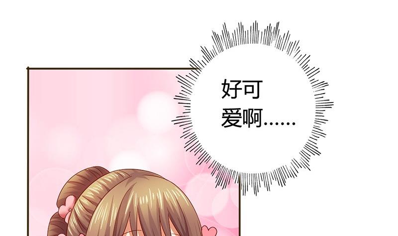 第14话 你得跟我走4