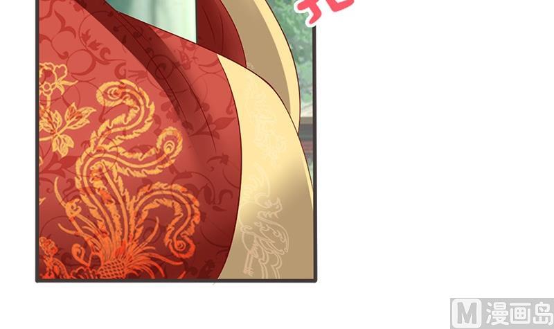 第14话 你得跟我走44